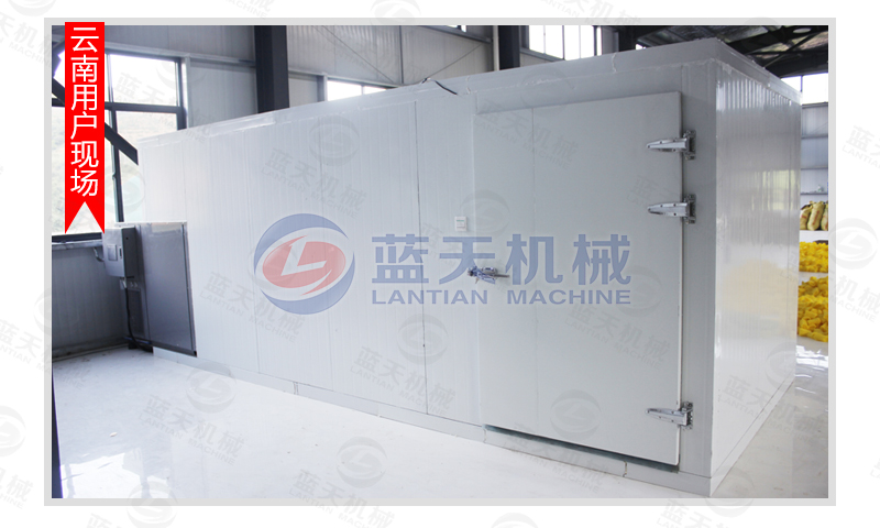 辣椒烘干機用戶(hù)現場(chǎng)