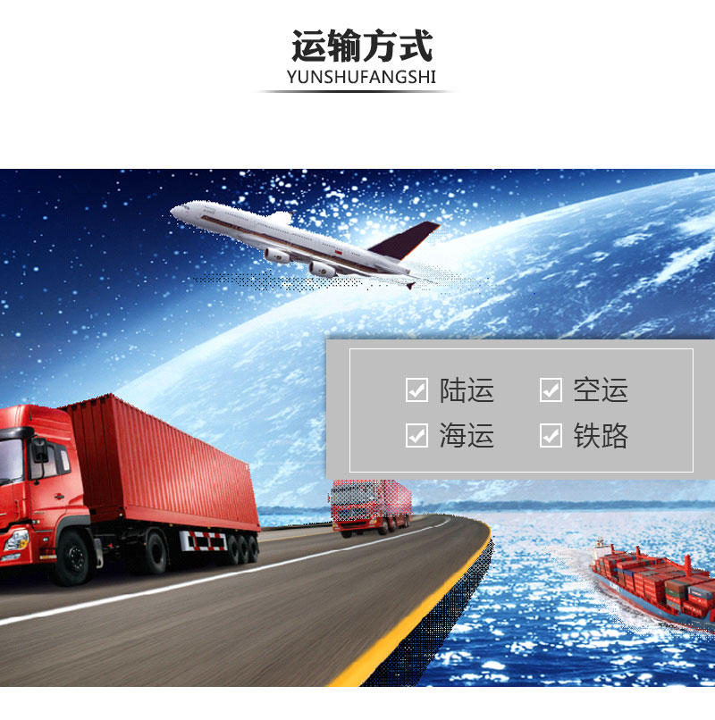 紅糖烘干機運輸方式