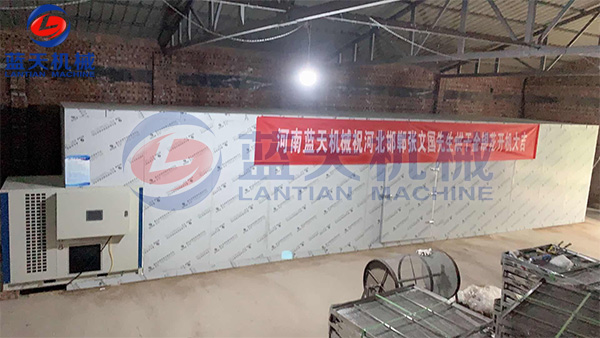 河北邯鄲金銀花烘干機廠(chǎng)家