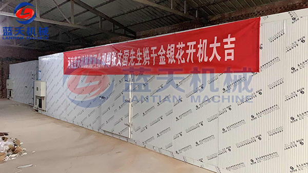河北邯鄲金銀花烘干機價(jià)格